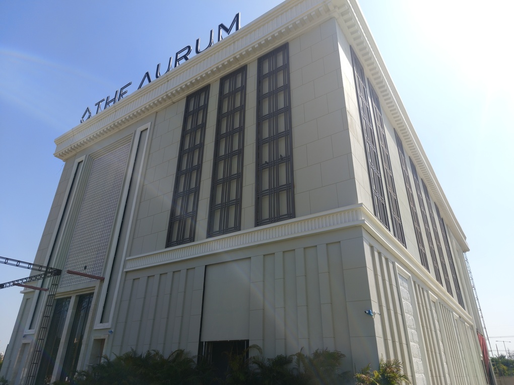 The Aurum Banquet Hall