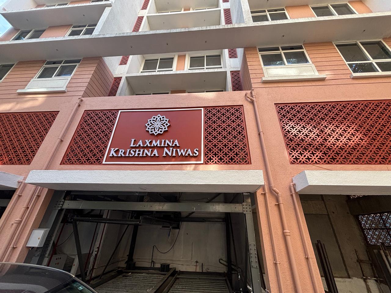 Laxmina Krishna Niwas